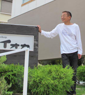 staff01